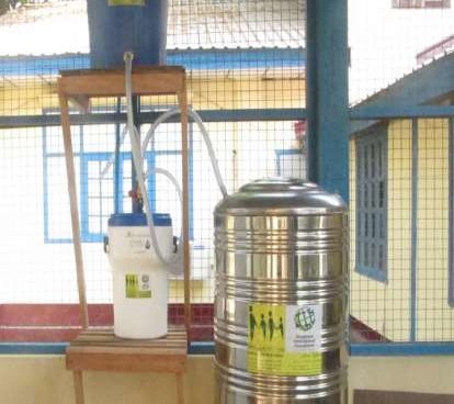 Ingapu Township Hospital Drinking Water Treatment Plant – Myanmar